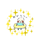 -KOTARO-（個別スタンプ：23）