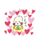 -KOTARO-（個別スタンプ：24）