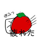 しゃくれトマトスタンプ1（個別スタンプ：17）