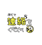 いつものゆるだるま 3／おばあちゃん用（個別スタンプ：10）