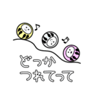 いつものゆるだるま 3／おばあちゃん用（個別スタンプ：14）