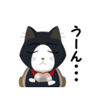 鍋ネコのレオ 第二弾（個別スタンプ：2）