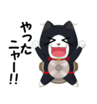 鍋ネコのレオ 第二弾（個別スタンプ：3）