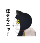 鍋ネコのレオ 第二弾（個別スタンプ：5）