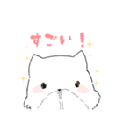 みぬたん（きまぐれ③）（個別スタンプ：3）