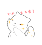 みぬたん（きまぐれ③）（個別スタンプ：4）
