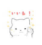 みぬたん（きまぐれ③）（個別スタンプ：5）