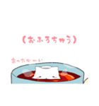 みぬたん（きまぐれ③）（個別スタンプ：8）