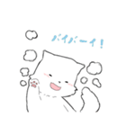 みぬたん（きまぐれ③）（個別スタンプ：11）
