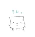 みぬたん（きまぐれ③）（個別スタンプ：13）