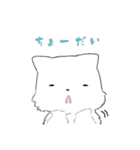みぬたん（きまぐれ③）（個別スタンプ：20）