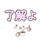 冬の顔文字のデカ文字（個別スタンプ：8）