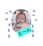 ココちゃん☆スタンプ（個別スタンプ：8）