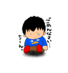 RIKU☆LIFE（個別スタンプ：2）
