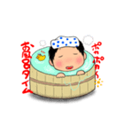 RIKU☆LIFE（個別スタンプ：4）