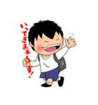 RIKU☆LIFE（個別スタンプ：5）