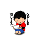 RIKU☆LIFE（個別スタンプ：6）