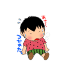 RIKU☆LIFE（個別スタンプ：7）
