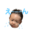 るいぽぽ 1（個別スタンプ：1）
