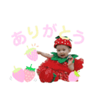 るいぽぽ 1（個別スタンプ：3）