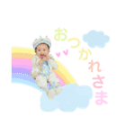 るいぽぽ 1（個別スタンプ：8）