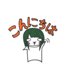 メンヘラきゅーちゃん（個別スタンプ：1）