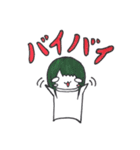 メンヘラきゅーちゃん（個別スタンプ：2）