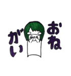 メンヘラきゅーちゃん（個別スタンプ：3）