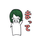 メンヘラきゅーちゃん（個別スタンプ：4）