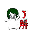 メンヘラきゅーちゃん（個別スタンプ：5）