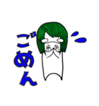 メンヘラきゅーちゃん（個別スタンプ：6）