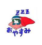 メンヘラきゅーちゃん（個別スタンプ：7）