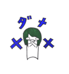 メンヘラきゅーちゃん（個別スタンプ：9）