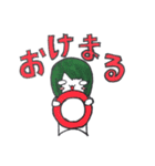 メンヘラきゅーちゃん（個別スタンプ：10）