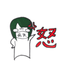 メンヘラきゅーちゃん（個別スタンプ：11）