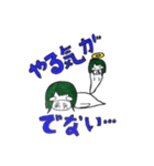メンヘラきゅーちゃん（個別スタンプ：13）