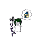 メンヘラきゅーちゃん（個別スタンプ：14）