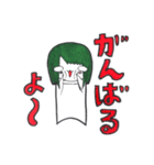 メンヘラきゅーちゃん（個別スタンプ：15）