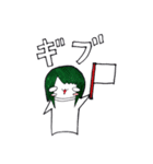 メンヘラきゅーちゃん（個別スタンプ：16）