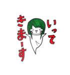 メンヘラきゅーちゃん（個別スタンプ：17）