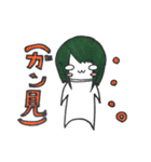 メンヘラきゅーちゃん（個別スタンプ：19）