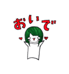 メンヘラきゅーちゃん（個別スタンプ：20）