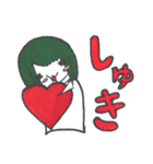 メンヘラきゅーちゃん（個別スタンプ：21）