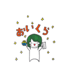 メンヘラきゅーちゃん（個別スタンプ：25）