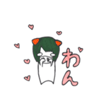 メンヘラきゅーちゃん（個別スタンプ：29）