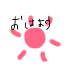 幼稚園児風おえかき（個別スタンプ：2）