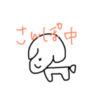 幼稚園児風おえかき（個別スタンプ：6）