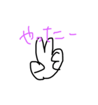 幼稚園児風おえかき（個別スタンプ：7）