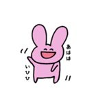 うさあおちゃん1（個別スタンプ：1）