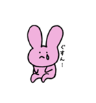 うさあおちゃん1（個別スタンプ：2）